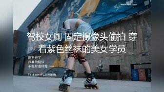 最新无水福利！推特顶级NTR绿帽奴【小气质夫妇】绝版私拍，露出爱好者绿帽成瘾老公情人三人行其乐融融 (2)