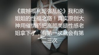 后入湘潭少妇