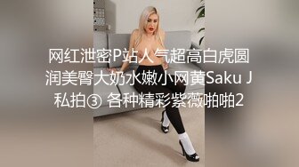 深夜场美腿文静妹子深喉口交活不错我假装被你强奸抬起双腿猛