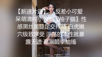 18-20岁 一屋子的小美女嫩妹，轮干 想干谁就干，简直天堂 (2)