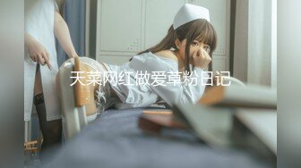 ✿清纯淫荡小娇妻『少女人妻初长成』老婆下面太紧，亲手扶着单男鸡巴插进自己小骚逼发出舒服的淫荡叫声