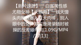 网易CC【小燃燃】极品巨乳~抖奶骚舞~弯腰吊乳~巨乳超弹【74V】 (23)