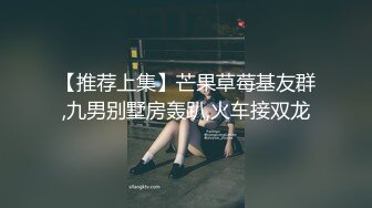 BLX0067 麻豆传媒 强迫推销陷阱 一湿足成千屌含 苡若