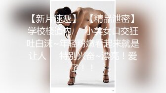 【国产AV首发??爱豆传媒】引领国产AV性爱新时尚ID5306《爆乳女友被哥哥横刀夺爱》爆操豪乳女神紫涵 高清720P原版