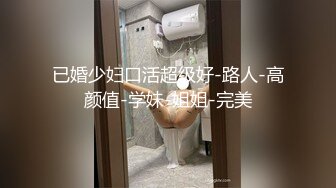 2023-10-24【瘦猴子探花】约操良家老相好，扒掉内裤，按住双腿爆操