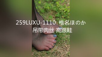 【新片速遞】  ❤️-起司-❤️：白虎-18岁小萝莉- 高潮好爽，我想要你帮我舔，啊啊~哥哥，跳蛋抽插小粉穴，近距离观赏！