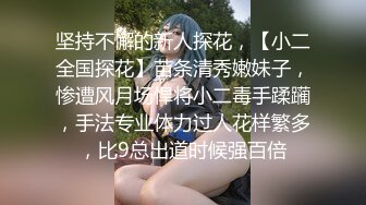 果冻传媒 91zcm-069 速度与激情 尽情抽插好友的性感老婆-李蓉蓉