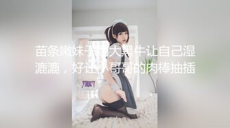 ✿【重磅】快手 小铃铛！裸舞自慰边跳边插（12V）首发！