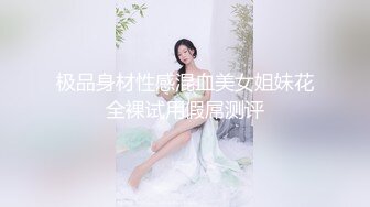 Stripchat主播【林夕 Aafairy】抖奶 热舞 自慰视频福利 最全 合集【100v】 (122)