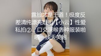 下药迷翻风韵犹存的大嫂趁哥哥在客厅睡着一通猛操