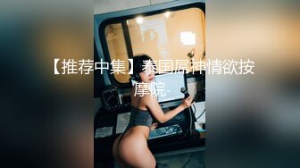 STP31589 SA国际传媒 SAJD016 诱惑套路的女高中生 小遥