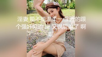 山东嘉祥少妇叫床给陌陌附近的人听