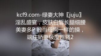 LY038 绝对领域传媒 用药迷倒绝色表妹 桃子 VIP0600