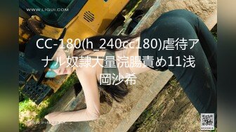 云盘高质露脸泄密 渣男分手求和遭拒 邻家乖乖女的感觉 清纯美女不雅自拍被曝 宿舍紫薇脱衣展示