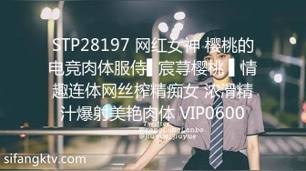 STP28185 女神下海！极限尺度【七彩宝贝】茄子~鸭蛋~西红柿~！卧槽，这是我见过最大尺度的女神了~！逼下面整出个鸭蛋~ VIP0600