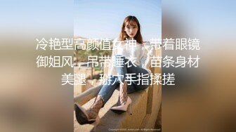 金发御姐【蜜桃cc】浴室激情操逼，性感睡衣无毛粉穴