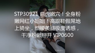 小伙扶着极品女友黑丝大长腿快速抽送❤️各种姿势啪啪打桩机一样超猛