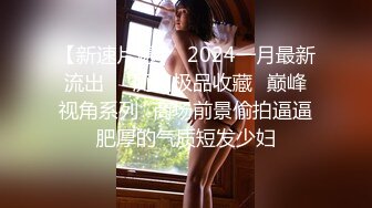 极品美乳小美女 (1)