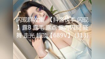 104_(sex)20230701_十八岁学妹36e_3