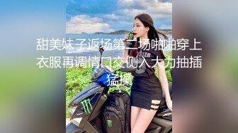  细腰大奶骚熟女！激情操逼很主动！大奶夹屌乳交，骑乘位上下套弄