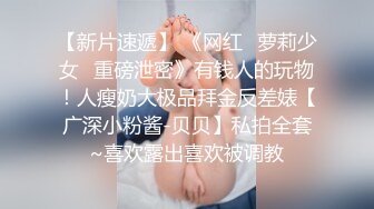 ✨Tiktok高颜值网红「韩美仁」，跪坐男友脸上让舔逼,怼镜自拍被后入爆操骚货样子～