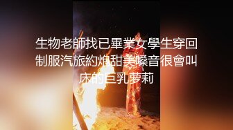 人妻无套后入