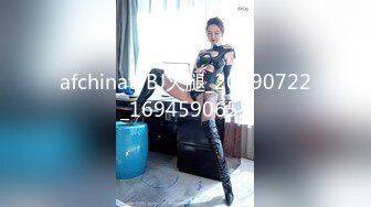 E奶猫咪新娘抖乳后续雪白肌肤，多支持追更更精彩