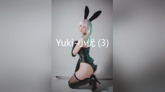 《绝版重磅经典收藏》CP界天花板女厕隔板缝洞中特写偸拍超多小姐姐美少妇方便亮点多尿尿一条水柱貌似是个处女 (3)