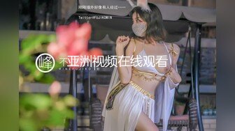 少妇人妻NTR 银行副行长潜规则已婚女同事秃顶领导无套爆操漂亮人妻