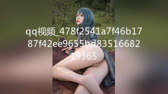 赵总探花-爆操清纯丸子头美少女 69互舔后入猛操,最后口爆