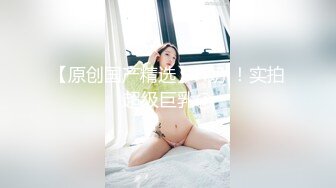 【两个极品萝莉的性生活】全程露脸激情玩双飞无毛白虎逼清纯马尾辫给大哥口交大鸡巴让大哥轮草