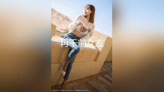 BT-123因为是美魔女才能互相理解的快乐 : 川奈由里