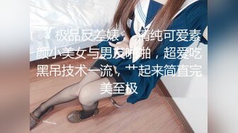 【少妇杀手007】陕西小夫妻今夜久违的激情，家中连干两炮，还是少妇最有韵味