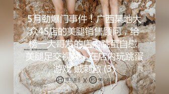 CB站欧美女神【Uwuxo】极品高潮脸~阿黑颜~口足交抖臀道具自慰大秀【145V】 (60)