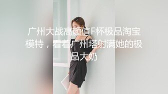 绿帽扣在你头上▌希瑶▌下药迷晕废物老公 情趣诱惑勾引邻居小伙