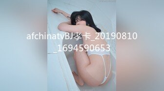 ✿如花似玉JK少女✿00后嫩到出水的学妹纯欲JK裙，清纯系反差小母狗背着男友出轨吃鸡巴！少女清纯胴体让人流口水