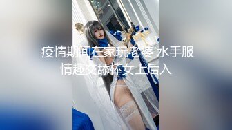 [原创] 真实KTV目睹眼镜老婆陪领导被凌辱强干