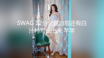  猥琐摄影师下药迷翻极品身材的美女模特脱光光狂虐美鲍和菊花绝对带劲