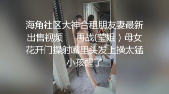 〖超唯美推荐〗性感瑞士名模MILO MOIRé首部唯美性爱大片流出 翘挺爆乳 爱欲和放纵完美交织