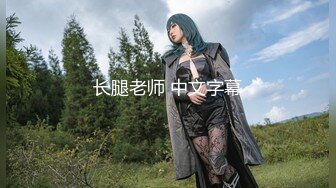 【kfc-1106】143★长裙靓女和闺蜜逛街，粉色桃子内可爱风