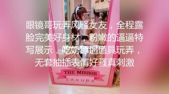 【重磅】顶级巨乳女神【奶妹】VIP群站内未发 极品女神