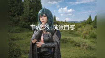 黏黏团子兔 2月作品『春江水暖??神子贺岁』大摆锤