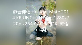 STP28396 情趣学生制服！两根辩子小美女！娇小身材粉嫩美穴，翘起美臀揉搓，超级嫩水很多，摸下就出水 VIP0600