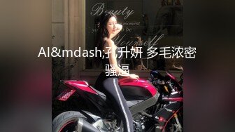 和隔壁少妇偷情 奶子很大 还很骚 还是别人家的老婆爽呀