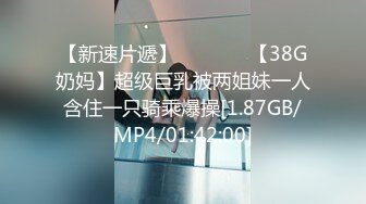 -摄影大师Mike作品《熙玥毕业旅行暗恋很久的女同学说要先来我家》四点露出无遮挡