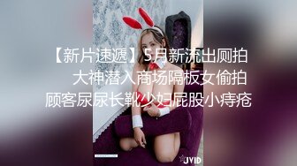 漂亮美女 骚穴被肏烂了 大力抽插直到抽搐着潮喷 被无套狂怼 连续内射两次 小哥太强了