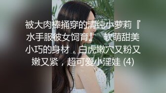 一边抱怨上班累成吊样，一边被我爆操，干到生无可恋，表情骚上天