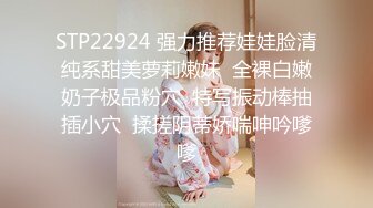 ✿清新性感少女✿极品艺校舞蹈系学妹〖Miuzxc〗放荡可爱的小女仆，可爱小妹妹被玩坏了，清新小仙女被肆意蹂躏