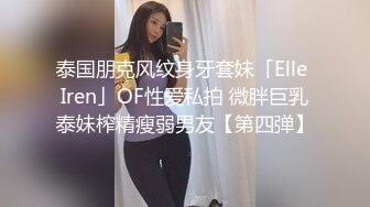 kcf9.com-【快手泄密】榜一大哥刷了几万才能看的，【妮子】，十万粉丝小网红，露点脱衣，搔首弄姿抖胸1