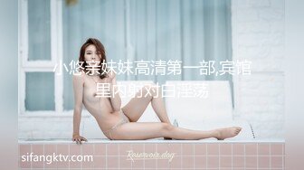 情趣酒店玫瑰主题房摄像头偷拍晚上加完班眼镜哥和女同事开房啪啪啪放松一下